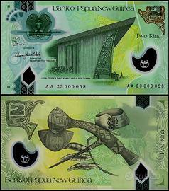 Papua nuova Guinea unc fds 