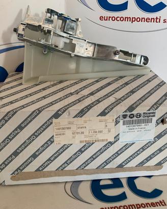 1401307980 SERRATURA PORTA SCORREVOLE FIAT ULYSSE 