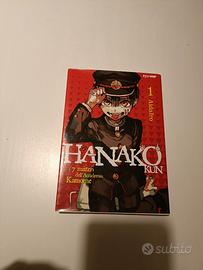 fumetto manga Hanako Kun