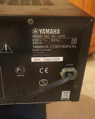 sintoamplificatore Yamaha v375