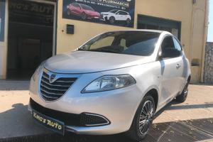 Lancia Ypsilon 1.2 69 CV 5 porte GPL