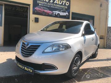 Lancia Ypsilon 1.2 69 CV 5 porte GPL