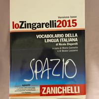 Vocabolario lingua italiana Zanichelli