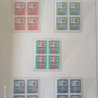 Repubblica Italiana 1975-81 quartine nuova