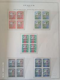 Repubblica Italiana 1975-81 quartine nuova