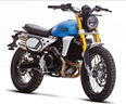 fantic-caballero-500