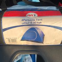 Tenda da campeggio sia da 4 posti che da 2