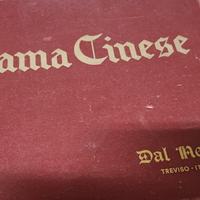 dama cinese dal negro 