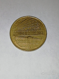 200 lire Accademia della Guardia di finanza