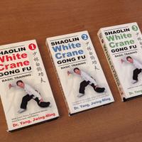 Shaolin White Crane Kung Fu Dr. Yang VHS