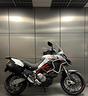 ducati-multistrada-950-s-touring-2020