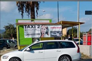 Volvo v50 (2003-2012) - 2012