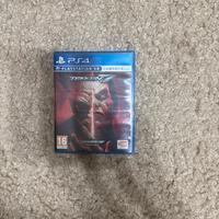 Tekken 7 PS4 Playstation VR compatibile