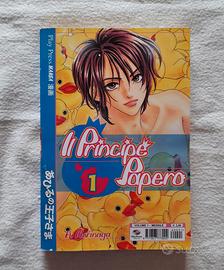 Manga Il Principe Papero