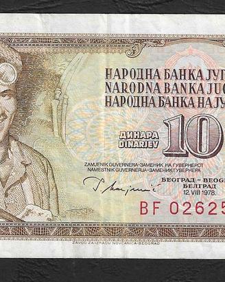 Jugoslavia - banconota circolata da 10 Dinari P-87