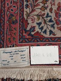 Tappeto persiano Sarouk