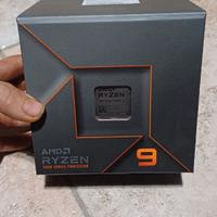 AMD Ryzen 9 7900x (boxed)