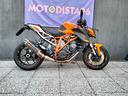 ktm-1290-super-duke-r