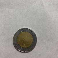 Moneta 500 lire rara