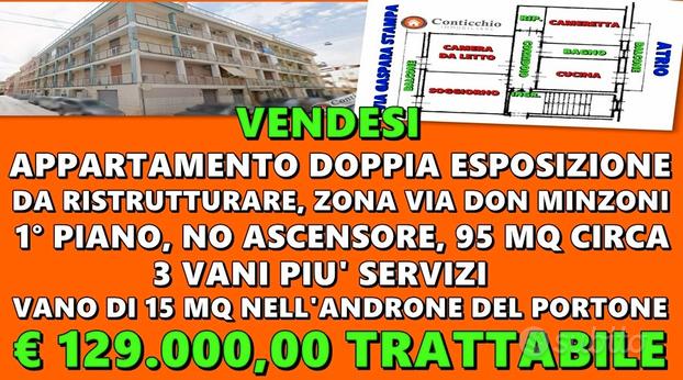 Appartamento Doppia Esposizione