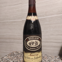 Amarone Recioto della Valpolicella - Boscaini Vend