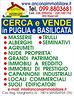 piccolo-terreno-in-c-da-miola-a-massafra