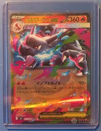 Pokemon Inferno X - Mega Charizard X EX