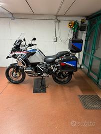 Bmw gs adv 1250 rally