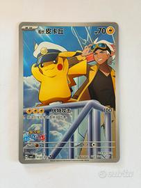 Pikachu Capitano