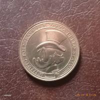 1 Cent Banca di Paperopoli 1993 Walt Disney
