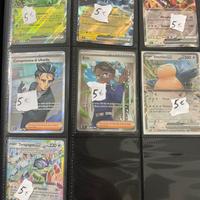 Lotto 15