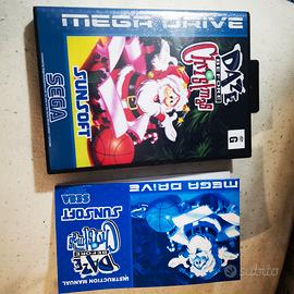 megadrive videogame daze before Christmas 