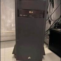 Computer Pc fisso potente