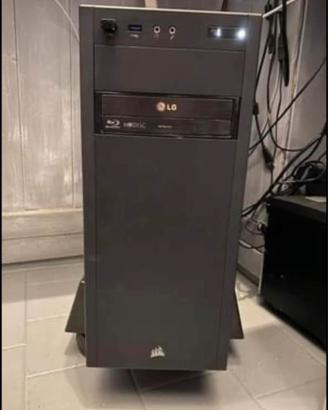 Computer Pc fisso potente
