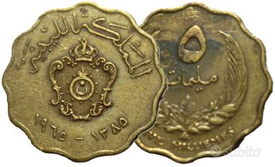 MONETA LIBICA 5 MILLESIMI LIBIA 1965 CODICE R8