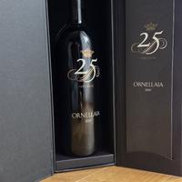 Ornellaia 2010 Edizione Limitata 25° Anniversario