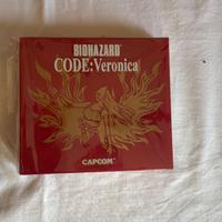Resident evil