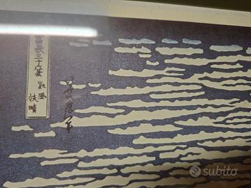 litografie originali giapponesi con supporto