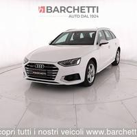 Audi A4 5nd SERIE AVANT 40 TDI QUATTRO S TRON...