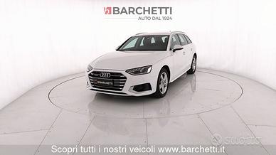 Audi A4 5nd SERIE AVANT 40 TDI QUATTRO S TRON...