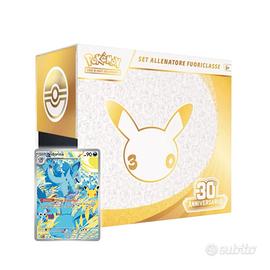 Pokémon set allenatore 30th anniversario preordet
