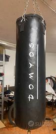 Sacco Box Domyos