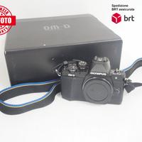Olympus OM-D E-M10 II