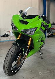 Ninja 636 R