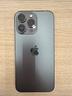 iphone-13-pro-128-gb-usato-garantito