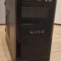 PC GAMING - i5 6600 - 16GB RAM - NVME - 1050ti