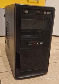 PC GAMING - i5 6600 - 16GB RAM - NVME - 1050ti
