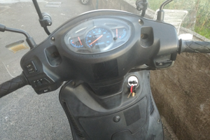 Suzuki UX Sixteen 125 - 2009