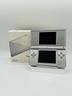 nintendo-ds-lite-grigio-completo-di-scatola