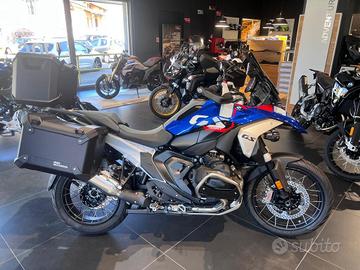 BMW R 1300 GS Trophy my25